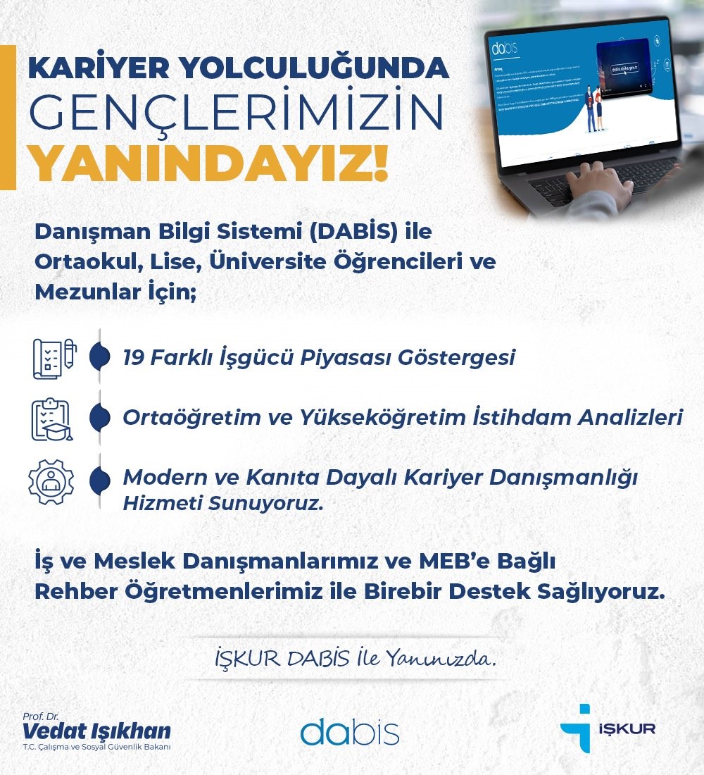 Bakan Işıkhan: "LGS sonuçlarının sizler için güzel fırsatlara kapı aralamasını diliyorum"