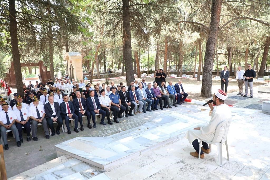 neglde 15 Temmuz ehitleri dualarla anld
