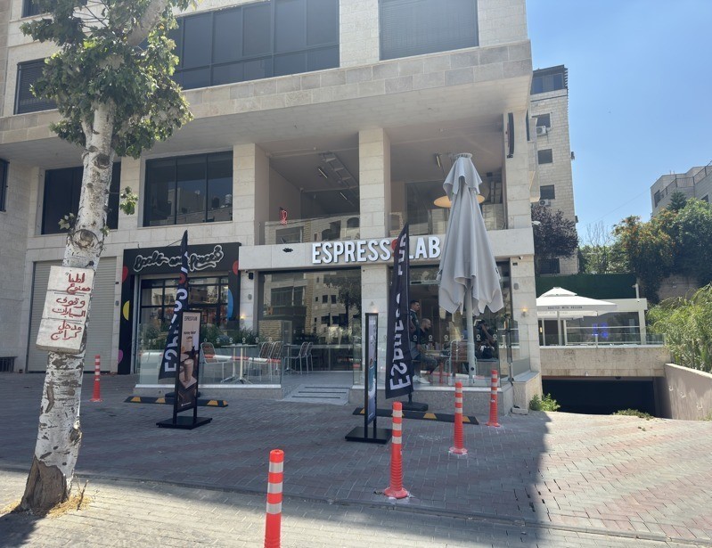 Espressolab, Filistin pazarına iki yeni mağazayla giriyor