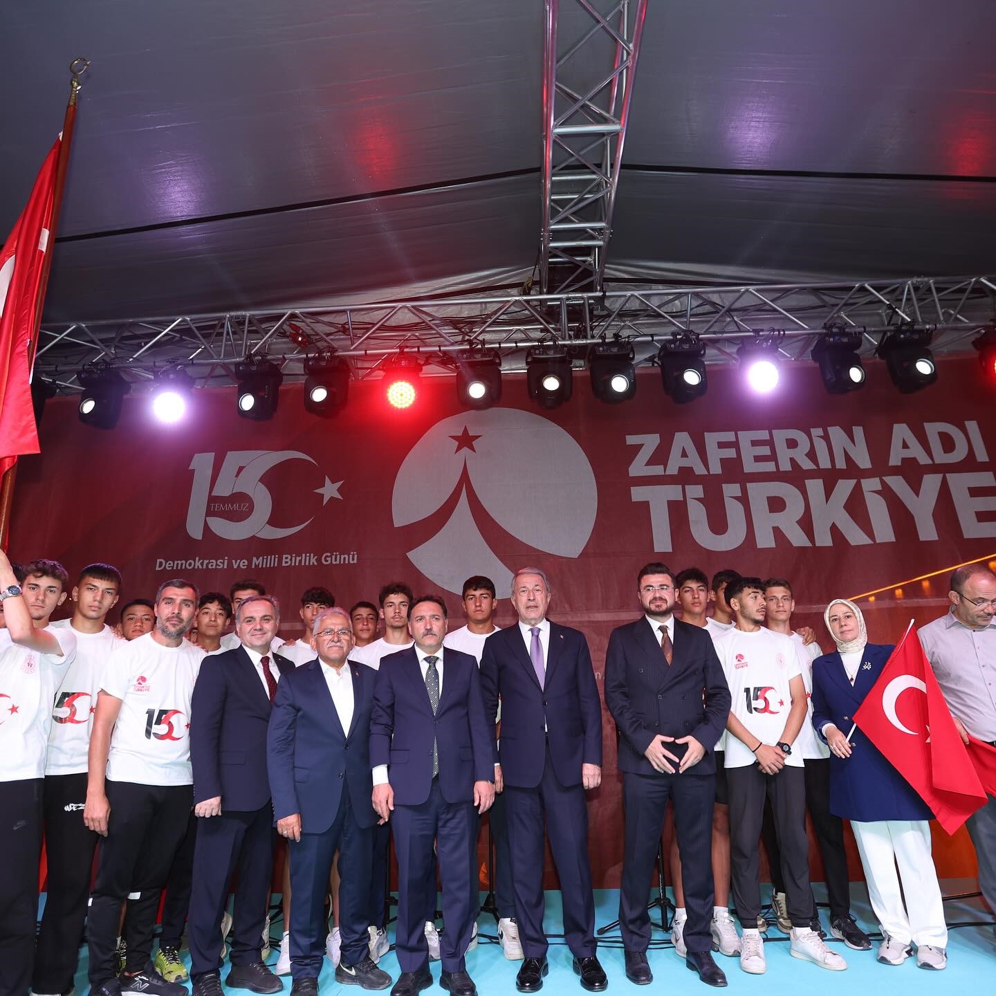 Başkan B&uuml;y&uuml;kkılı&ccedil;: "Sizler bu &uuml;lkenin sigortasısınız"
