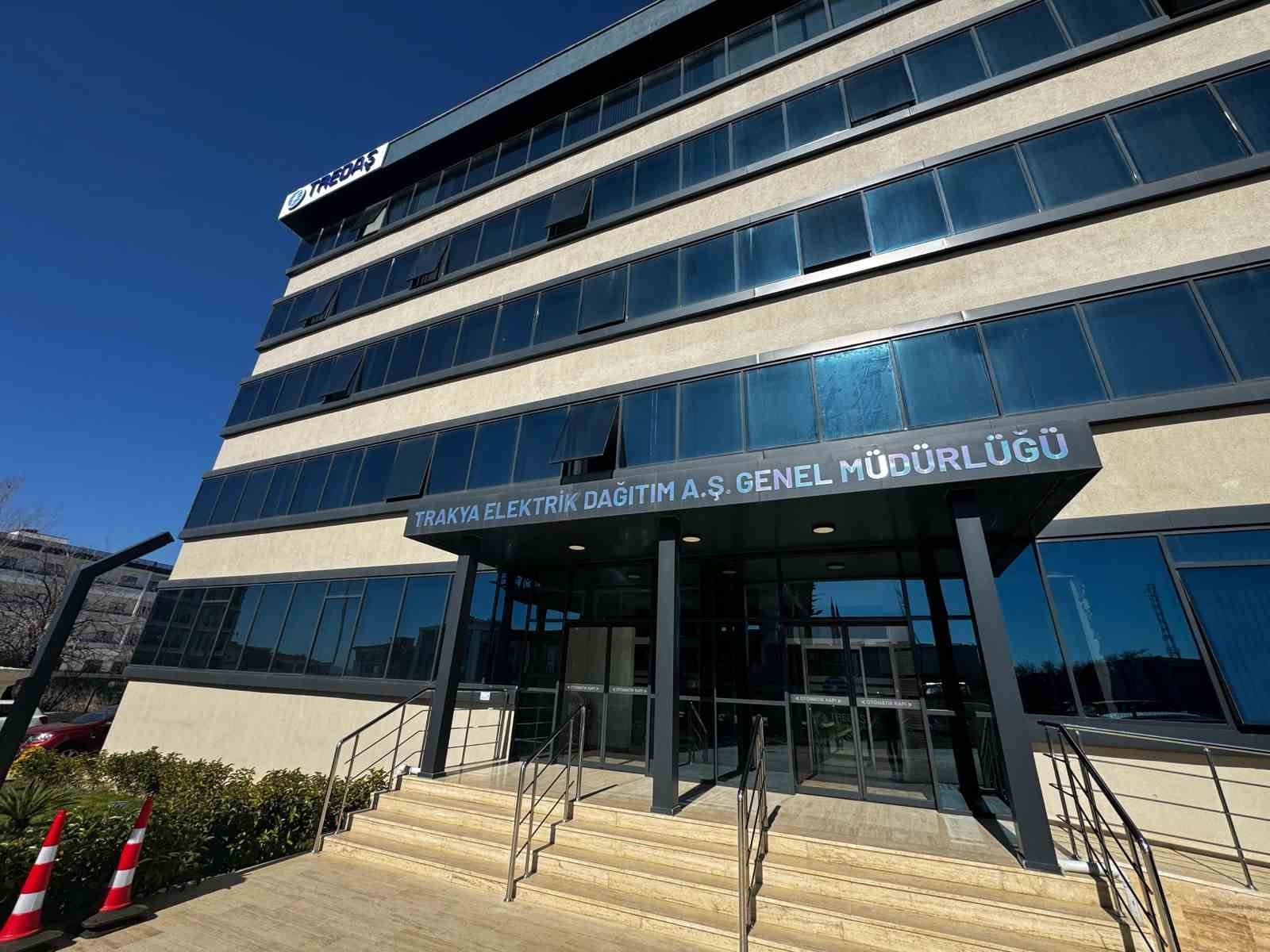 TREDAŞ: "Yangın b&ouml;lgesinde bize ait enerji hattı bulunmamaktadır"
