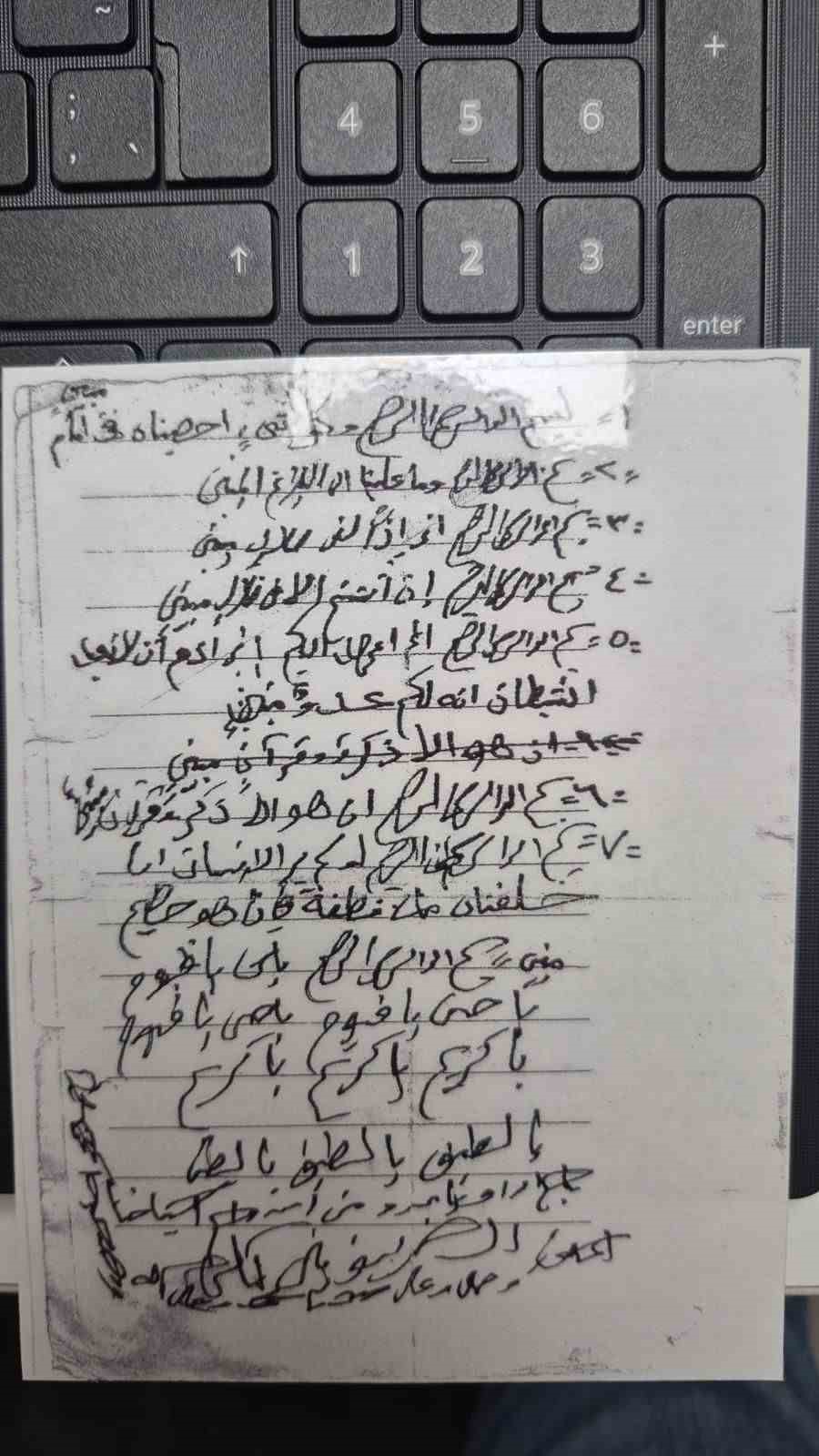 Hakmar market zinciri ile Tatbak’ın sahibi Zeki Doruk’un mal varlığını FETÖ’ye bıraktığı tespit edildi