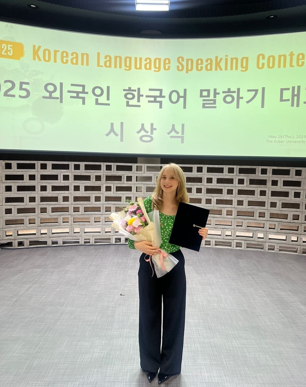 Yüksek lisansa gitti, Güney Kore’de zirveye çıktı