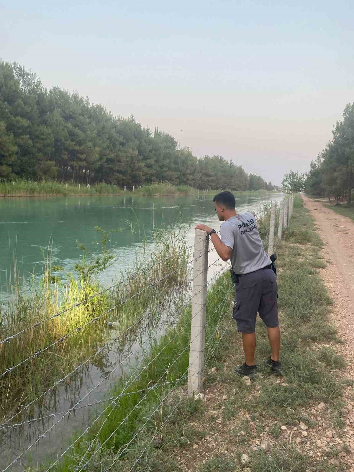 Akıntıya kapılan şahsı arama &ccedil;alışması başlatıldı
