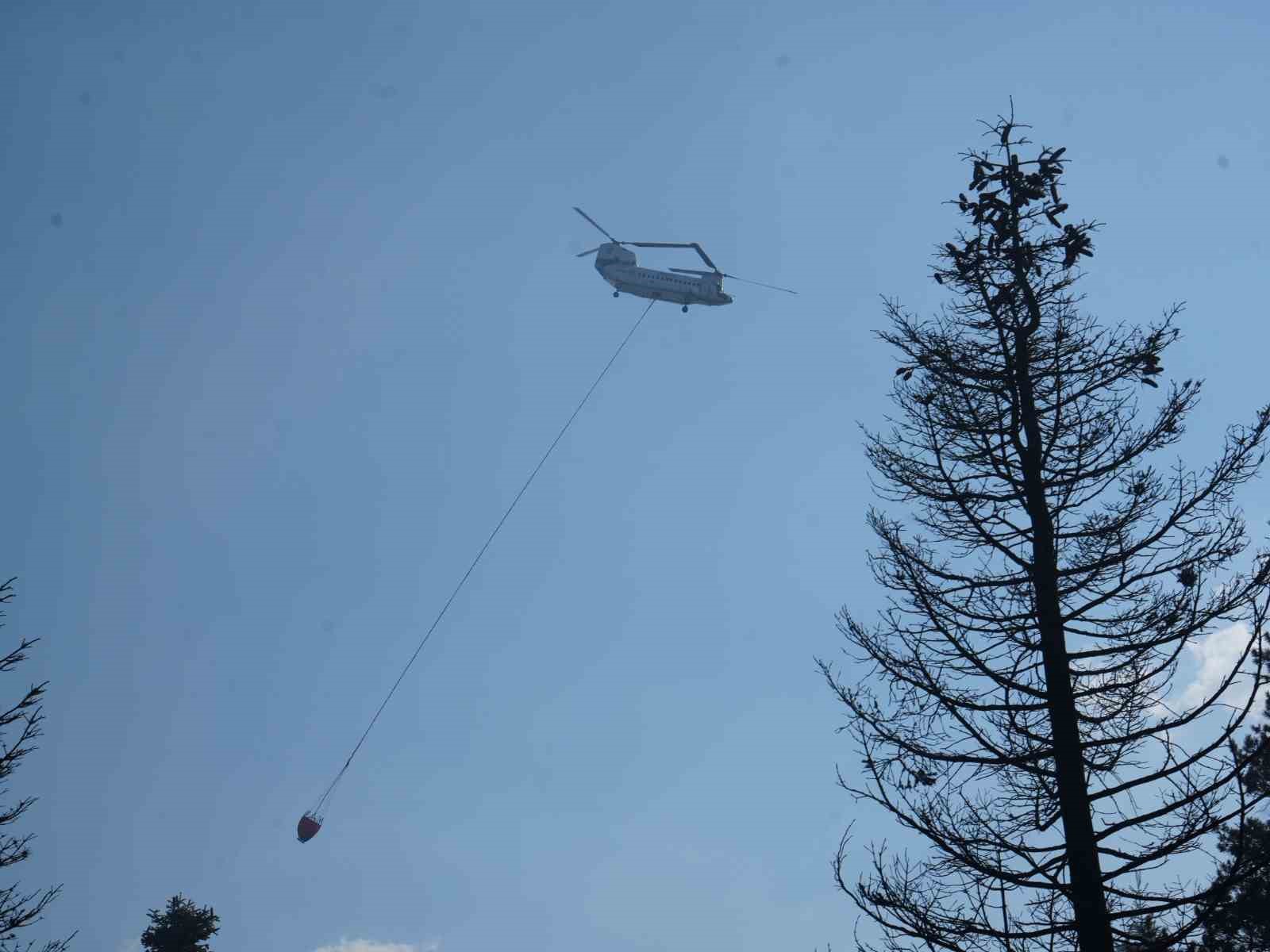 &Ccedil;ankırı Valiliği: "Orman yangınına 216 personel ve 7 helikopterle m&uuml;dahale ediliyor"
