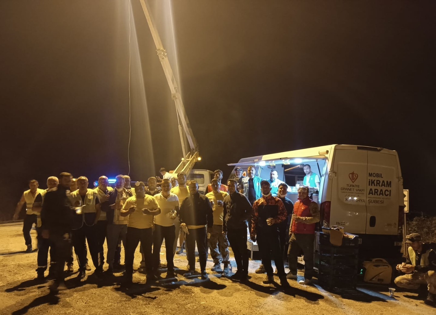 Kütahya İl Müftülüğü’nden orman yangınına destek