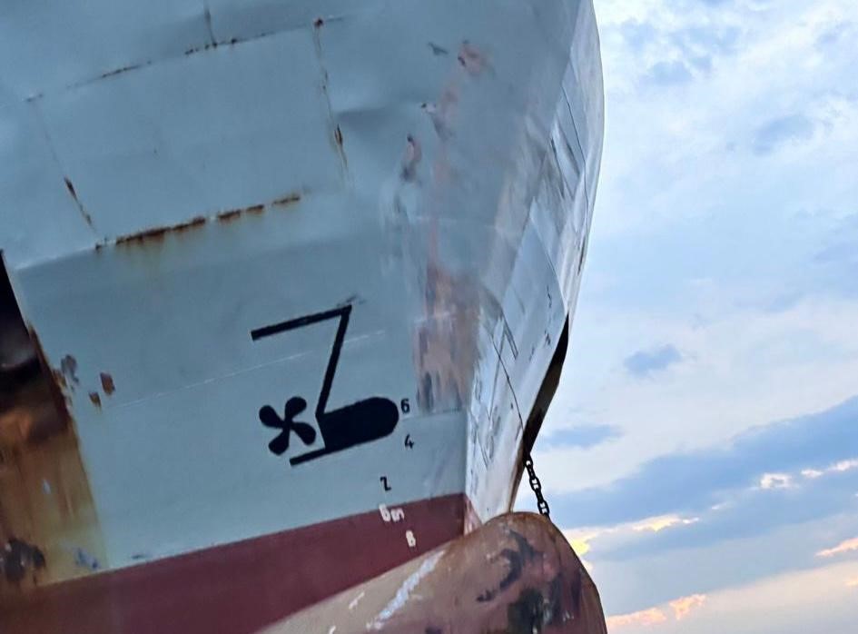 Kuru yük gemisindeki çarpma izi kaptanı tutuklattı