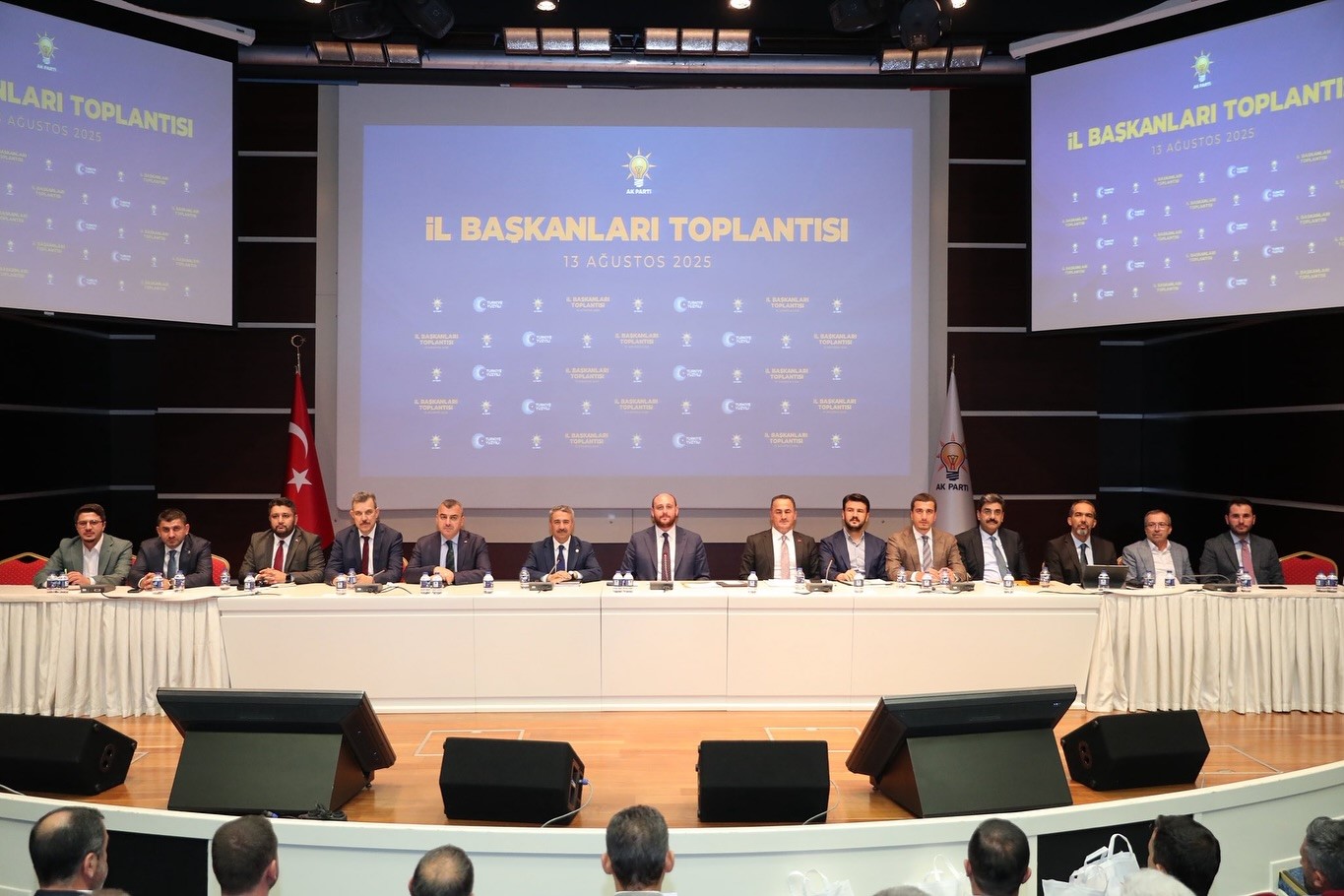 Yıldırım, Daraltılmış İl Başkanları Toplantısı&rsquo;na katıldı

