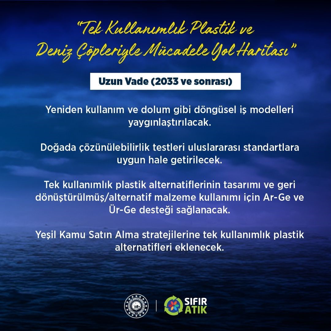 Bakan Kurum: "Sıfır atık vizyonumuzla tarihi bir adım atıyoruz"
