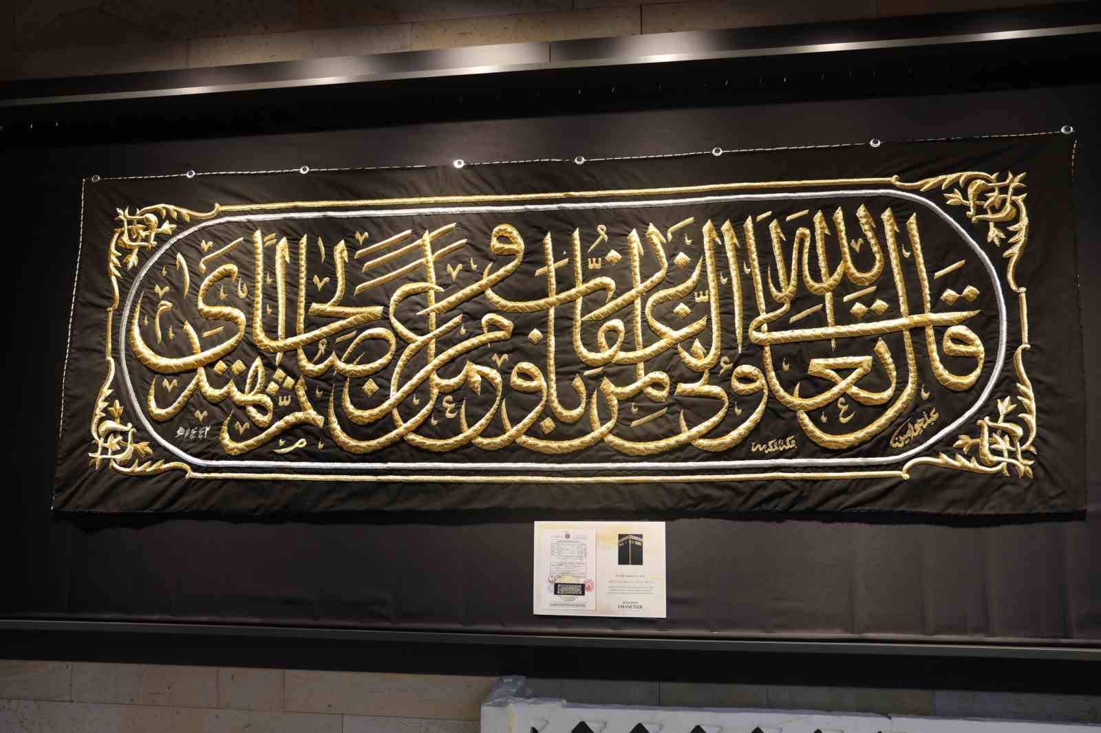 Nevşehir’de "Hadimü’l Haremeyn Kutsal Emanetler" sergisi açıldı