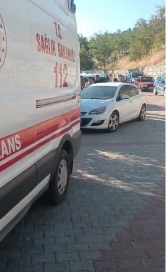 Elazığ&rsquo;da g&ouml;le giren gen&ccedil; boğuldu
