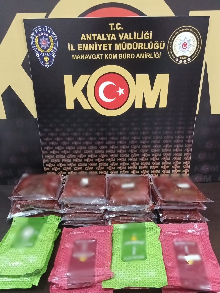 Antalya&rsquo;da ka&ccedil;ak&ccedil;ılık operasyonunda 39 bin 944 şişe ka&ccedil;ak i&ccedil;ki ele ge&ccedil;irildi
