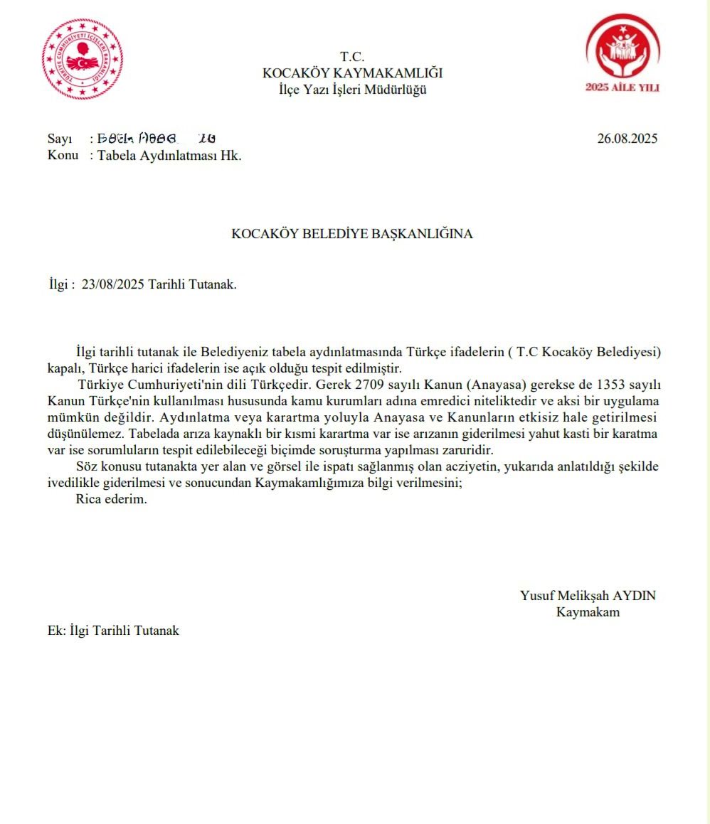 Kocaköy Kaymakamlığından belediyeye ışıklandırma uyarısı