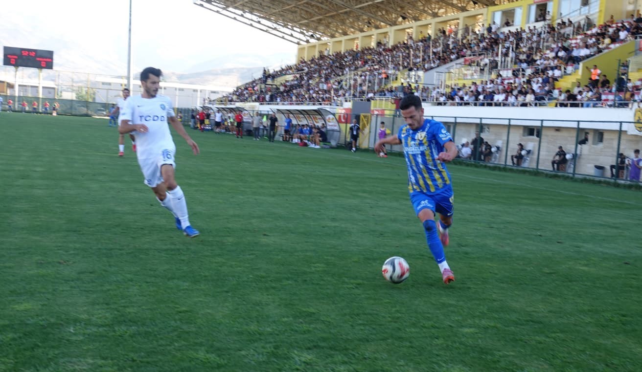 TFF 2. Lig: Muş Spor Kul&uuml;b&uuml;: 1 - Ankara Demirspor: 1
