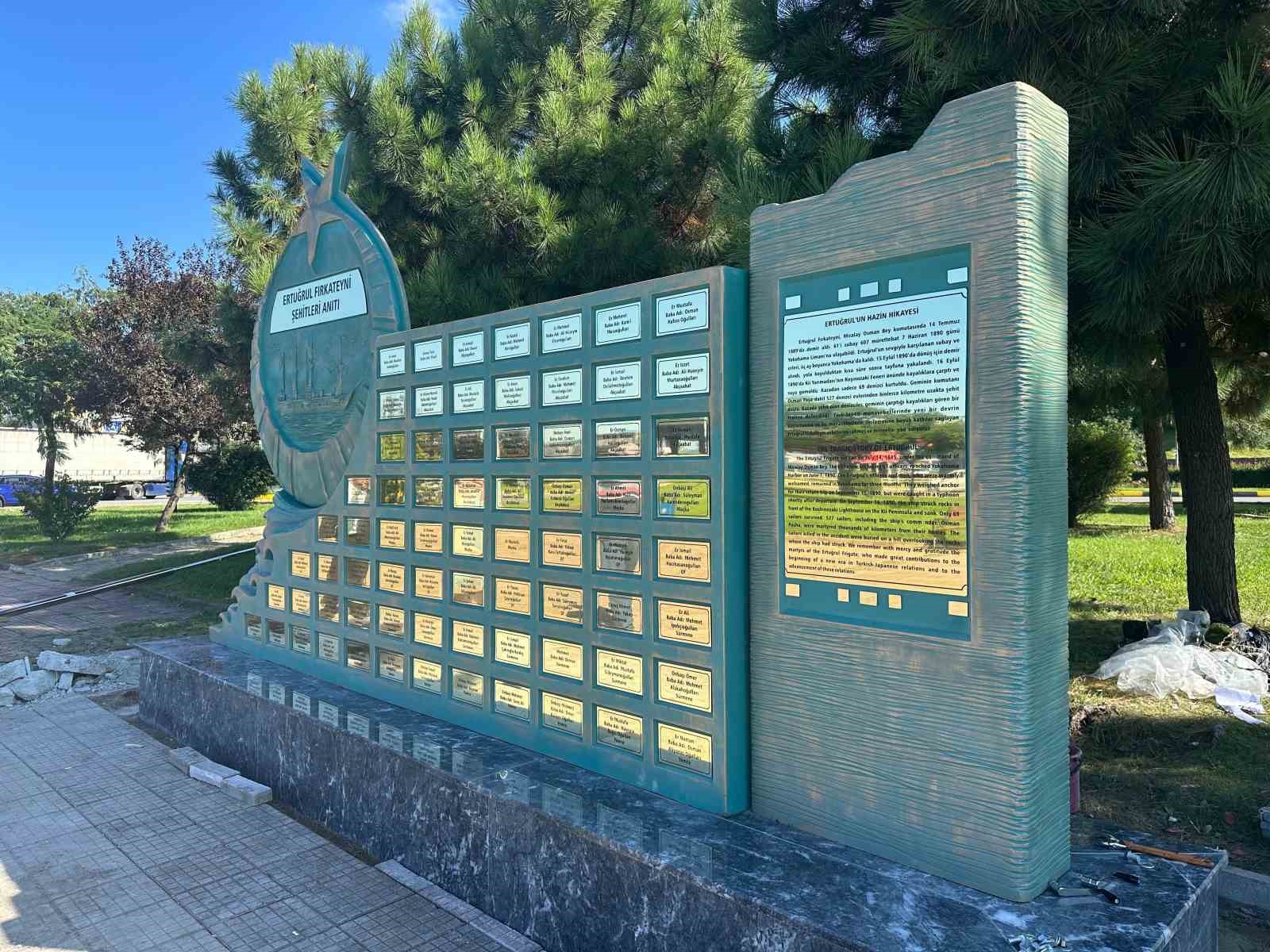 71 şehidin adı anıtlaştırıldı
