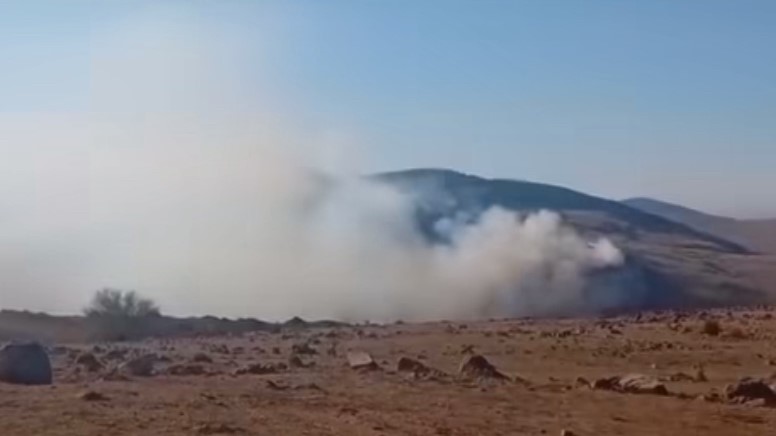 Çankırı’da çıkan orman yangını kontrol altına alındı