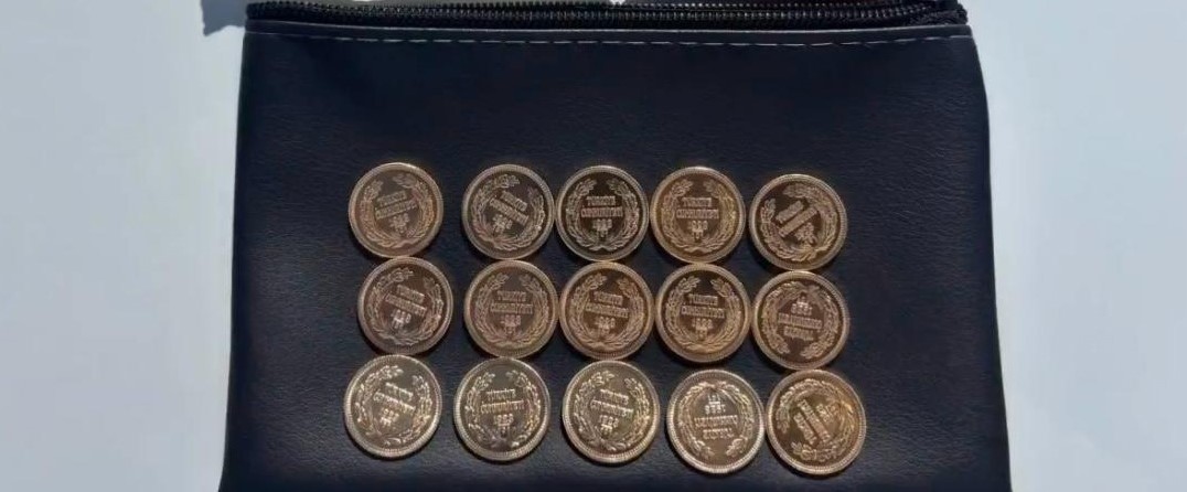 Bingöl’de Milyem Operasyonu: 2 tutuklama