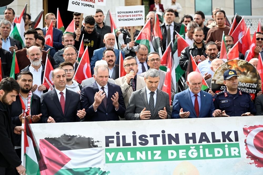 Uşak &Uuml;niversitesinde Gazze ve Filistin i&ccedil;in dualar okundu
