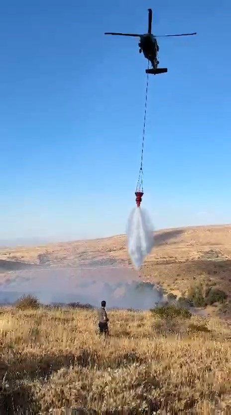 Elazığ&rsquo;daki kırsal alan yangını s&ouml;nd&uuml;r&uuml;ld&uuml;
