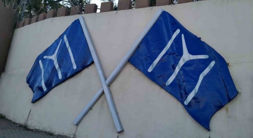 CHP’li Bilecik Belediyesinin ’Kayı Bayrağı’ ve ’Osmanlı Arması’nı söktürmesine tepki