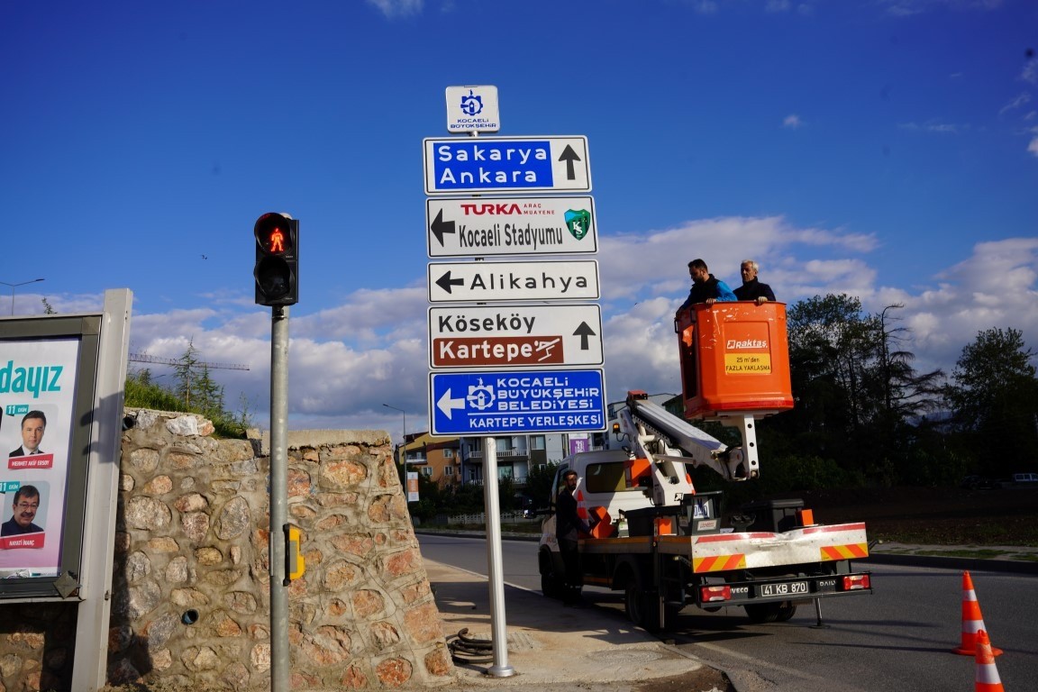 Kocaeli Stadı&rsquo;nın yeni isim tabelaları monte edildi
