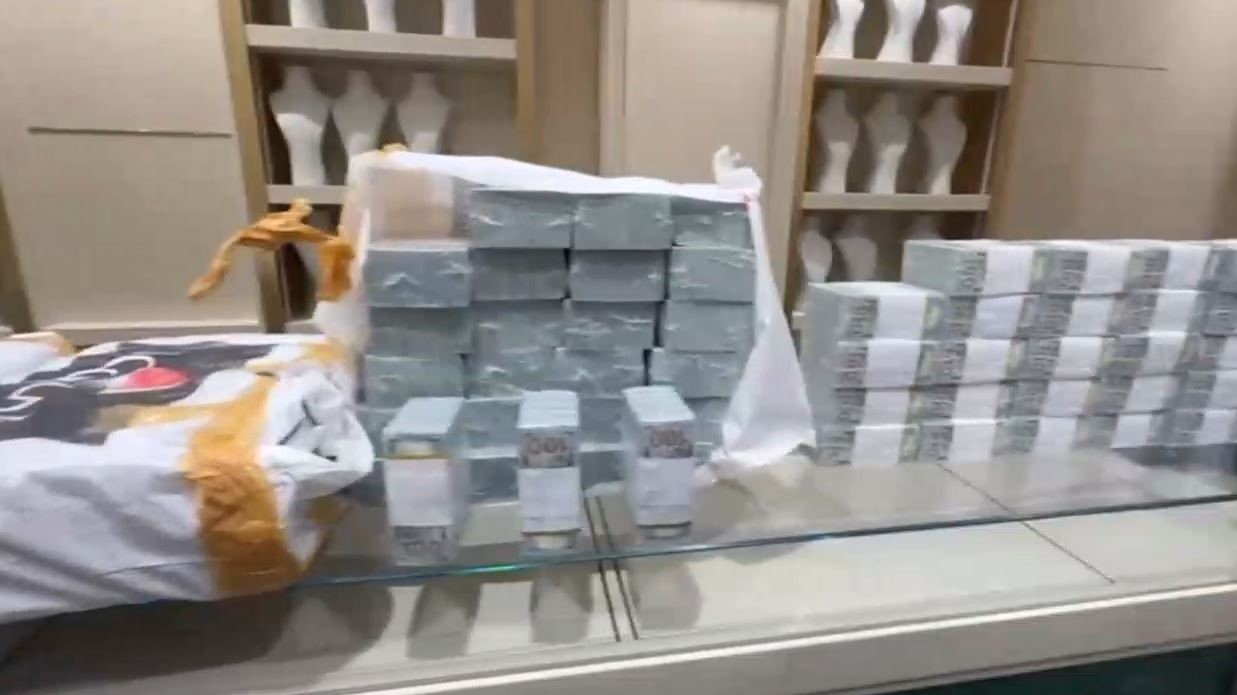 İstanbul merkezli 7 ilde ’Dağ Grup’ operasyonu: 50 gözaltı
