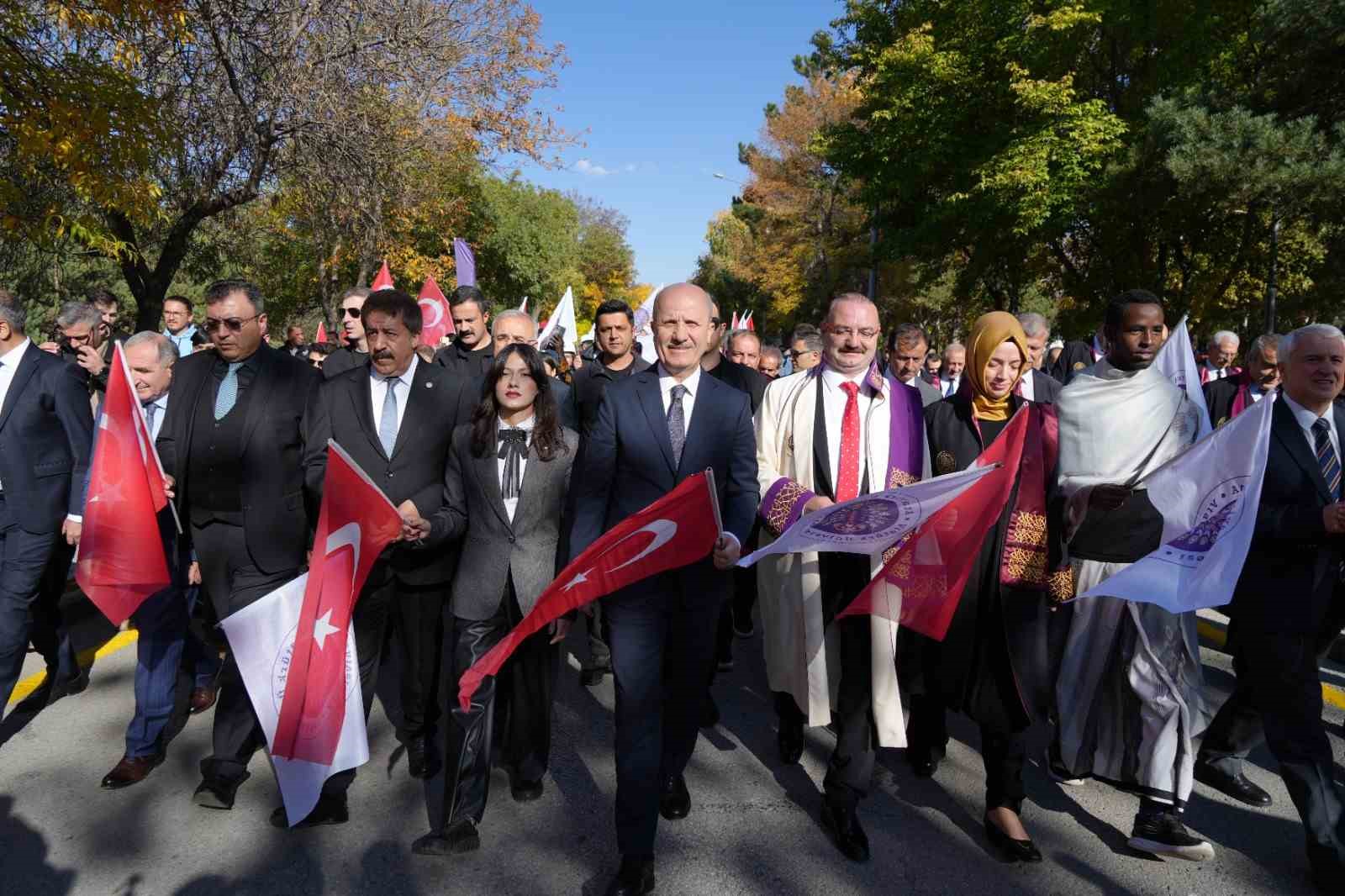 Atat&uuml;rk &Uuml;niversitesi&rsquo;nde akademik yıl a&ccedil;ılış t&ouml;reni heyecanı
