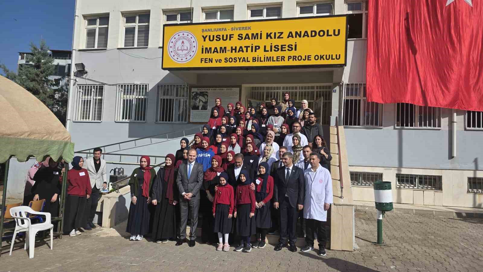 İmam hatip öğrencilerinden Gazze için anlamlı etkinlik
