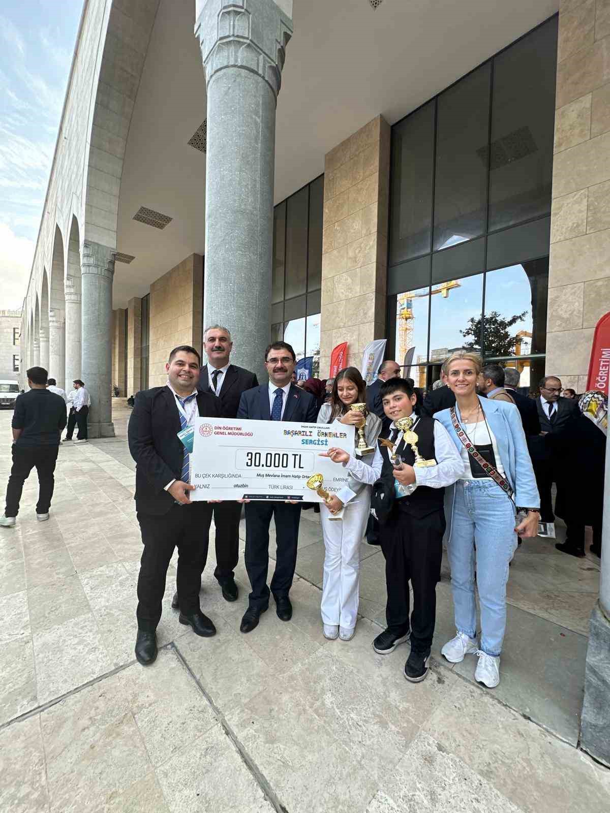 Muş Mevlana İmam Hatip Ortaokulundan T&uuml;rkiye birinciliği
