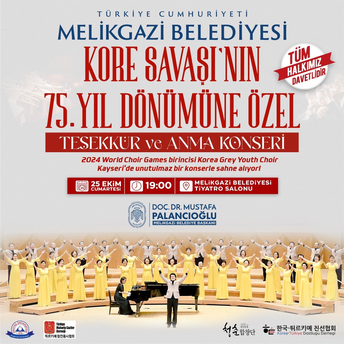 Melikgazi Belediyesi Kore Savaşı&rsquo;nın 75. yıl d&ouml;n&uuml;m&uuml;ne &ouml;zel harika bir konsere ev sahipliği yapacak
