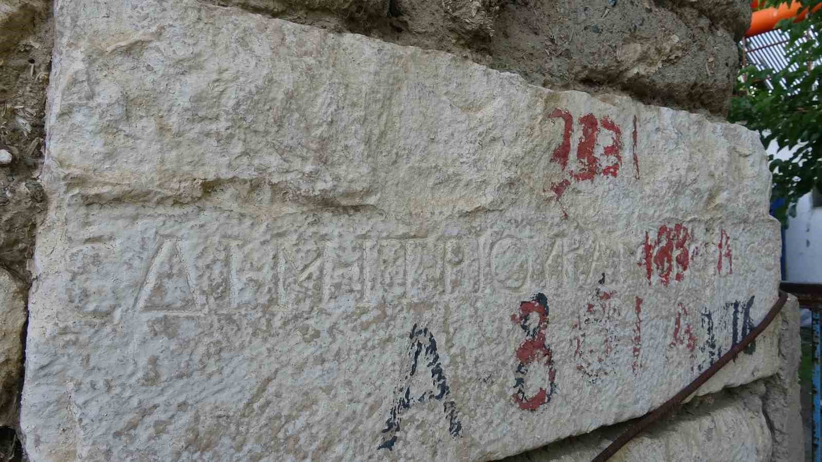 Bu evin temel taşları, İmparator Caracalla’nın 1800 yıllık mektubu çıktı