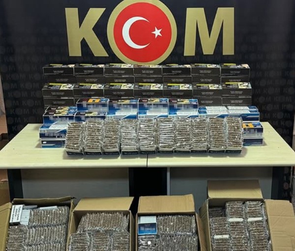 Bilecik’te kaçak makaron operasyonu: 1 şüpheli gözaltında