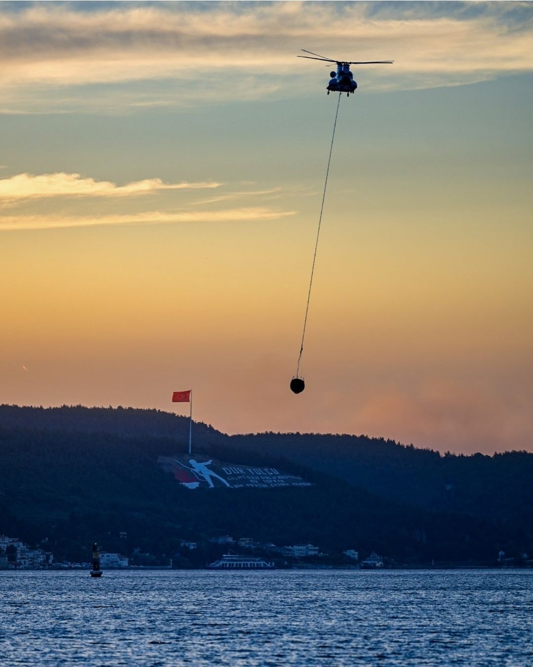 Çanakkale’de 2025 yılında 11 bin 868 futbol sahası büyüklüğünde orman alanı zarar gördü