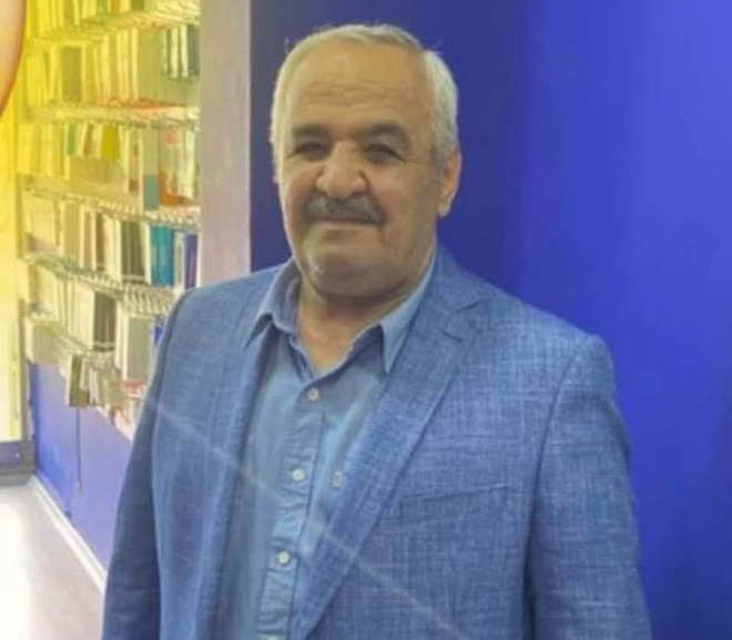 Kendisinden haber alınamayan yaşlı adam evinde &ouml;l&uuml; bulundu
