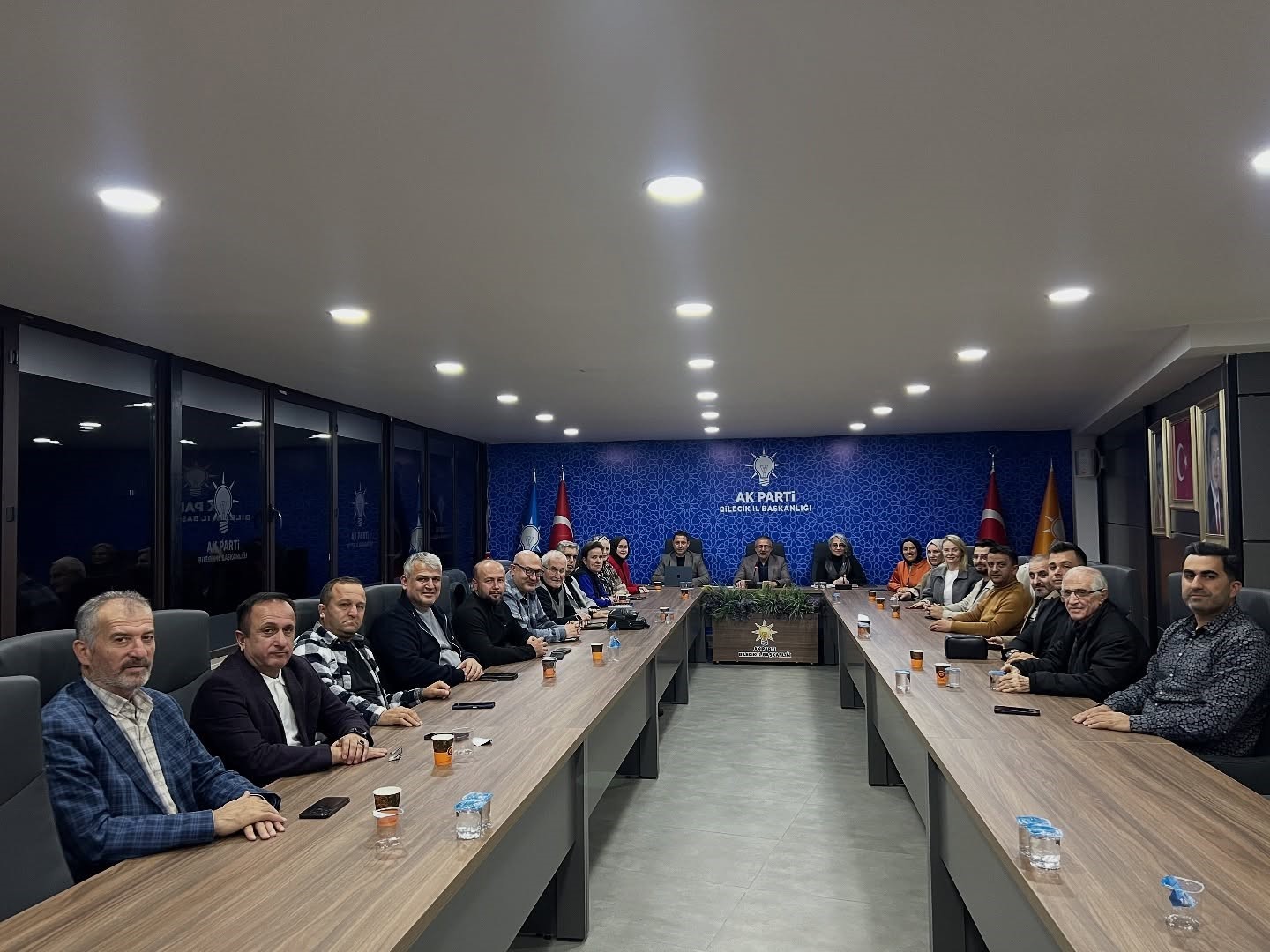 AK Parti Bilecik İl Y&ouml;netim Kurulu Toplantısı ger&ccedil;ekleştirildi
