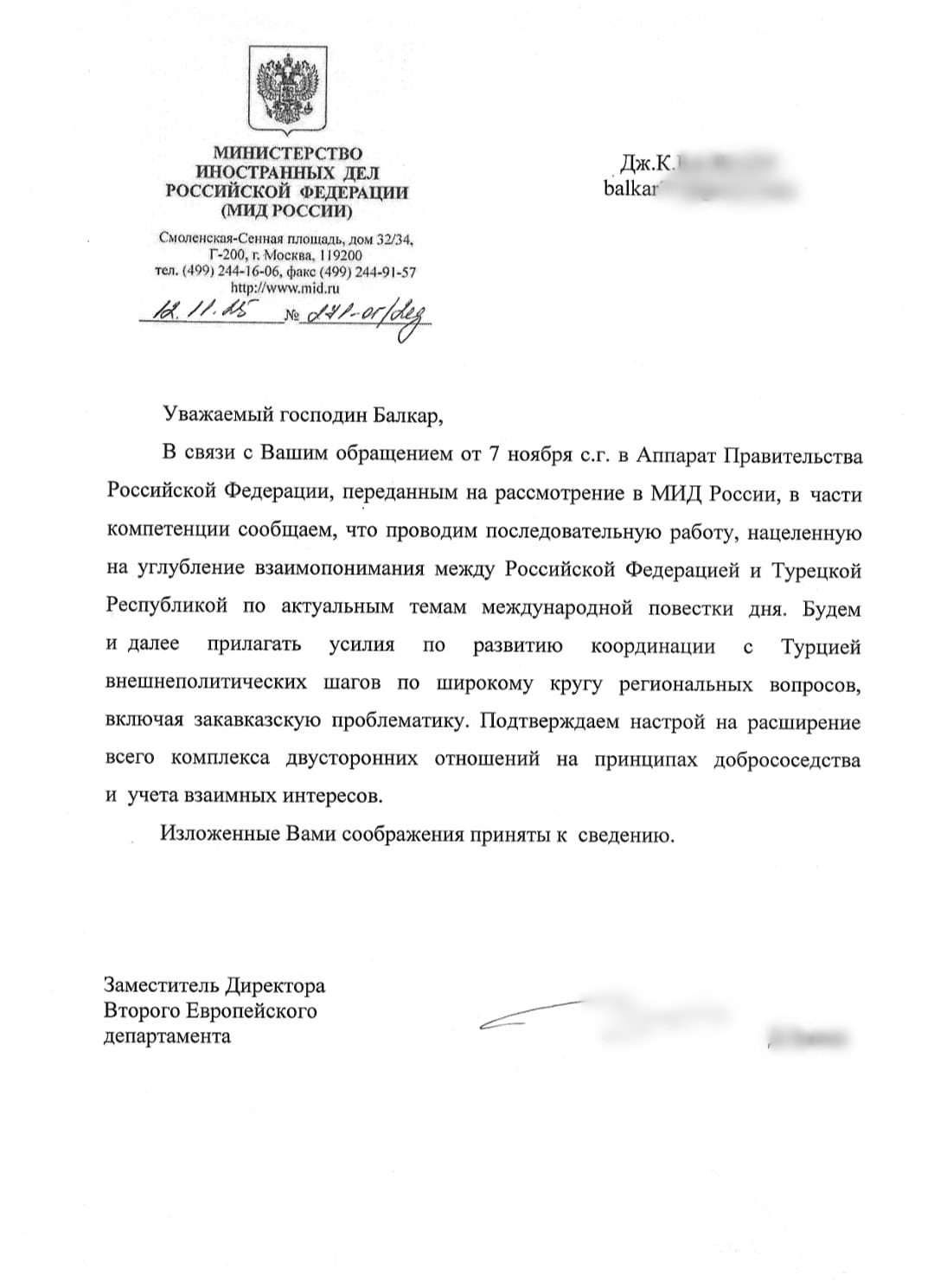 Rusya’dan şehit Türk diplomatın yeğenine cevap: "Türkiye bizim dostumuz"
