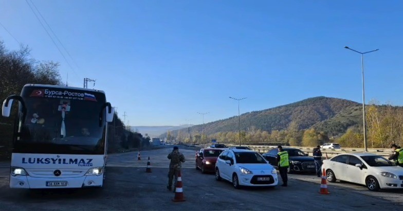 Bilecik&rsquo;te aranan şahıslar i&ccedil;in eş zamanlı operasyon
