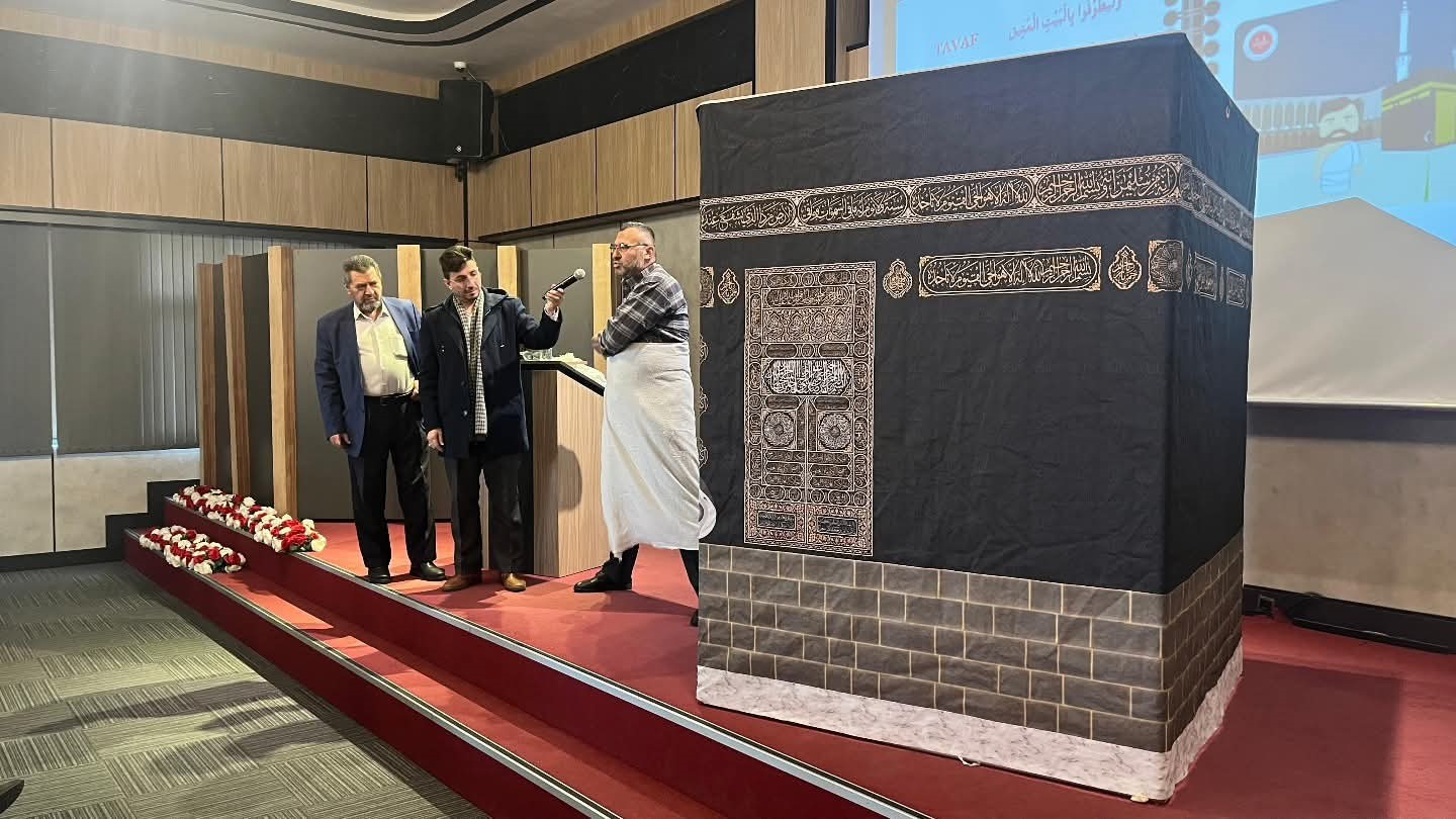 Kütahya’da umre eğitim semineri düzenlendi