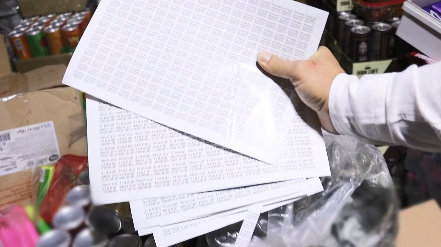 Bakan Yumaklı: "Son tüketim tarihi geçmiş yaklaşık 30 ton gıda ürünü ele geçirilmiştir"
