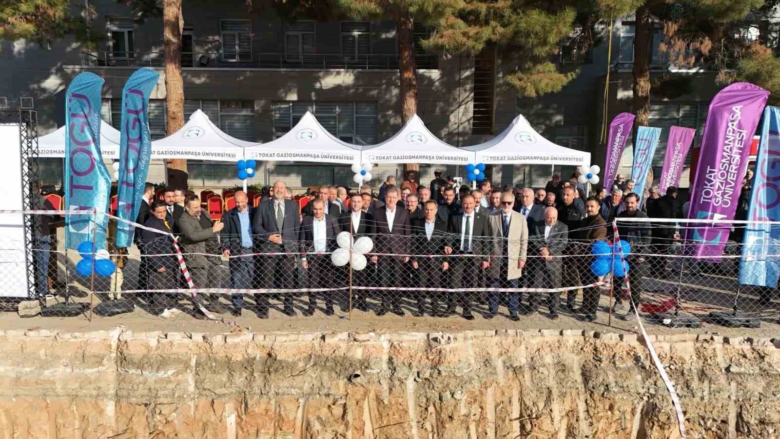 TOGÜ’de 4 katlı 500 araçlık otoparkın temeli atıldı
