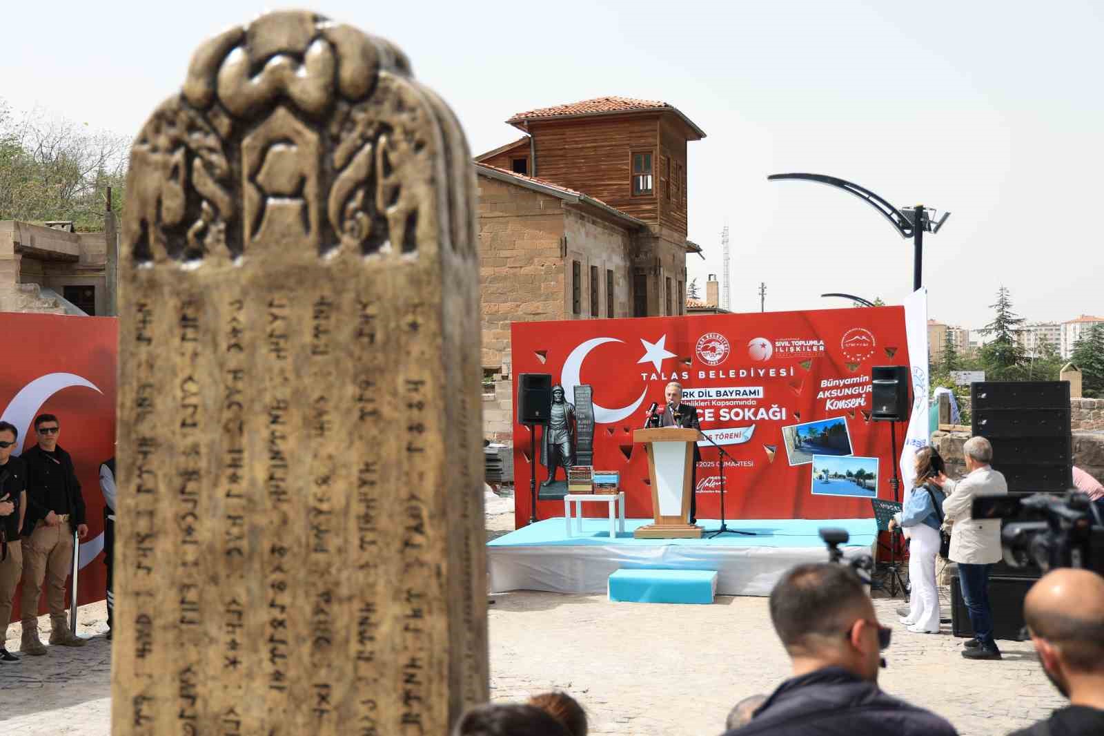 Başkan Yalçın; Türk Dünyası Vizyon Belgesi Tanıtım Programı’nda