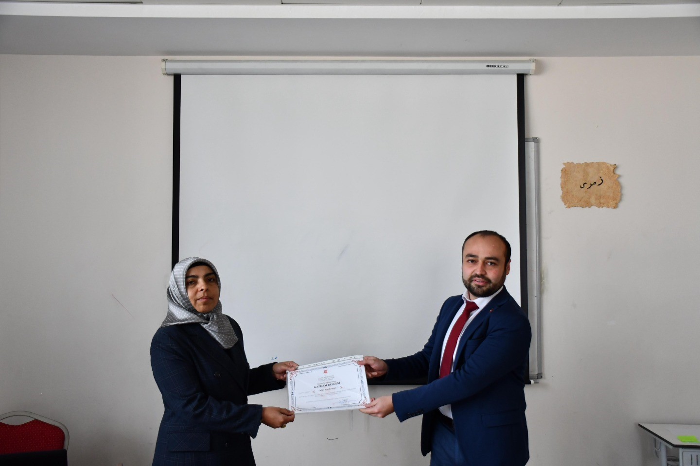 K&uuml;tahya İl M&uuml;ft&uuml;l&uuml;ğ&uuml;&rsquo;nde Hizmet İ&ccedil;i Eğitim Kursları s&uuml;r&uuml;yor
