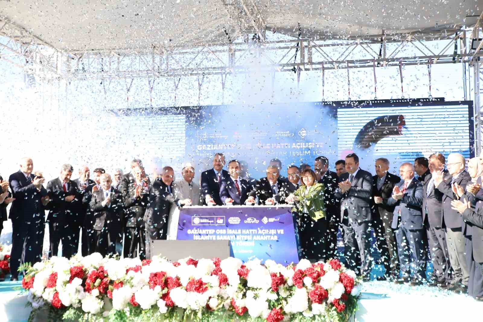 Bakan Kacır: "Su kaynaklarımızın sanayimizde etkin ve verimli kullanımını destekleyecek adımları kararlılıkla hayata ge&ccedil;iriyoruz"
