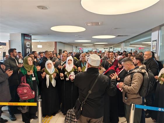 Hakkari&rsquo;de 215 vatandaş kutsal topraklara uğurlandı
