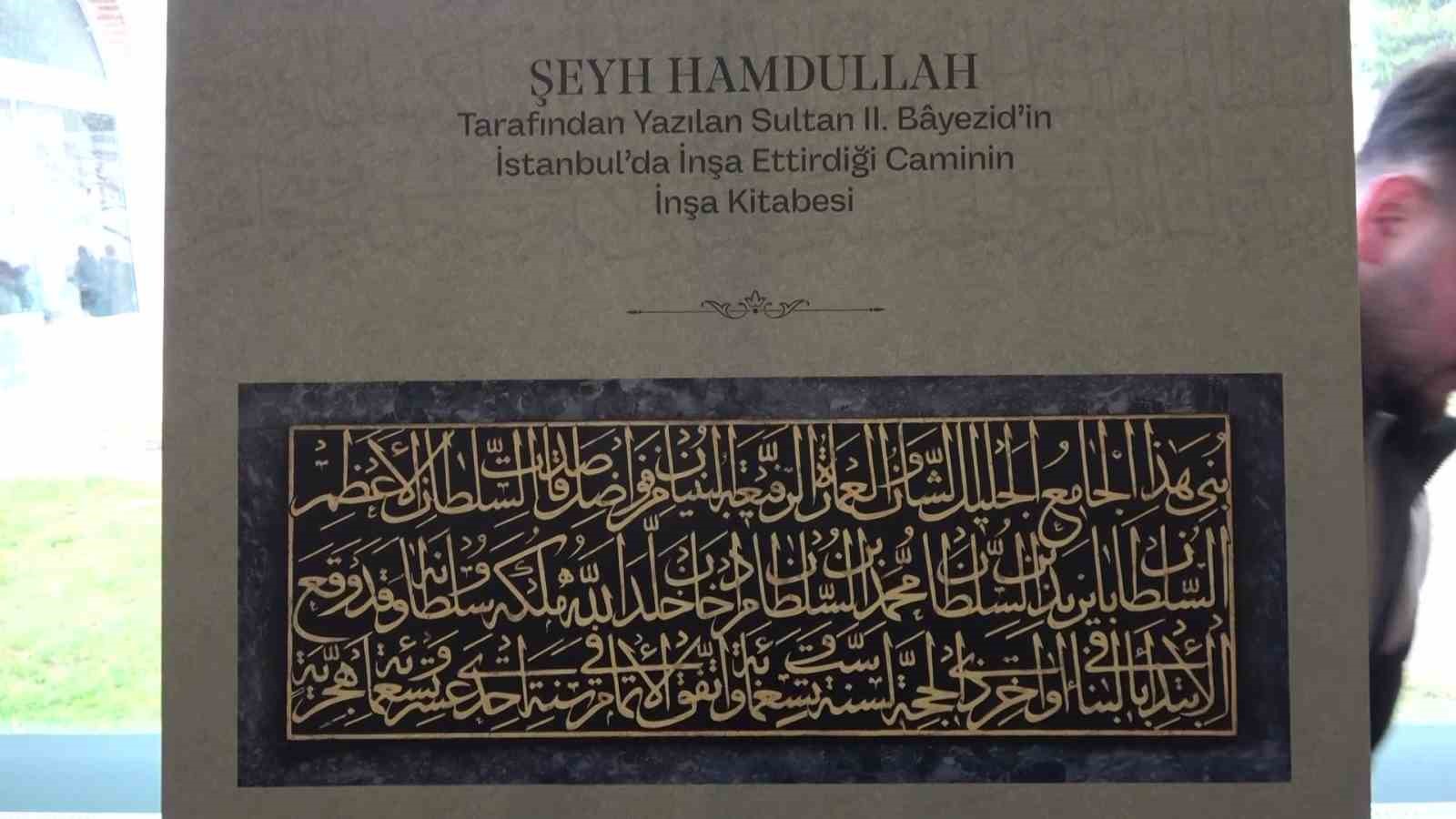 "Amasya&rsquo;dan İstanbul&rsquo;a Şeyh Hamdullah Yazma Eser Sergisi" a&ccedil;ıldı
