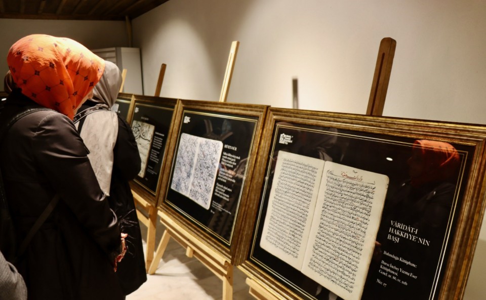 Bakan Ersoy: "T&Uuml;YEK yazma eser alanındaki k&uuml;resel liderliğini daha da g&uuml;&ccedil;lendirdi"
