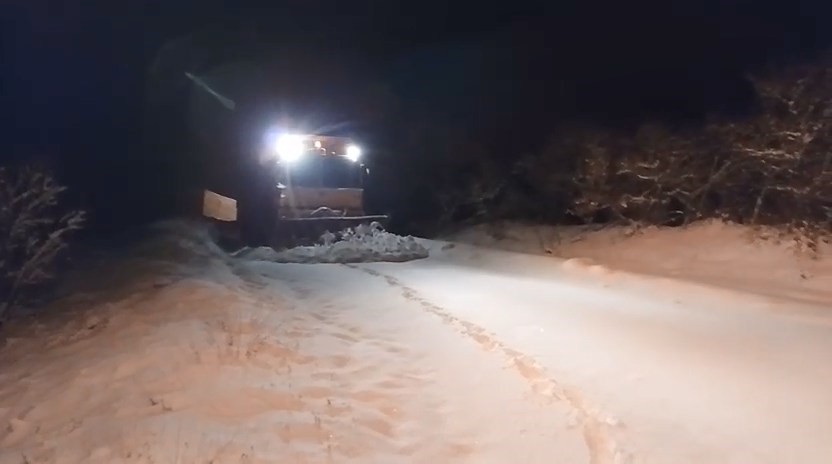 Elazığ&rsquo;da kapalı 108 k&ouml;y yolunda &ccedil;alışmalar s&uuml;r&uuml;yor
