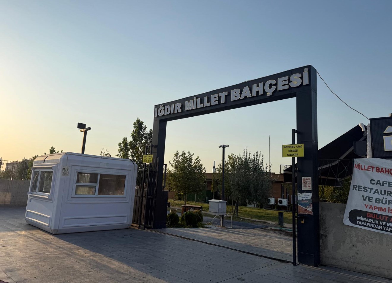 Iğdır Millet Bahçesi tanıtım filminde kıraathane ve mescit detayı yer almadı