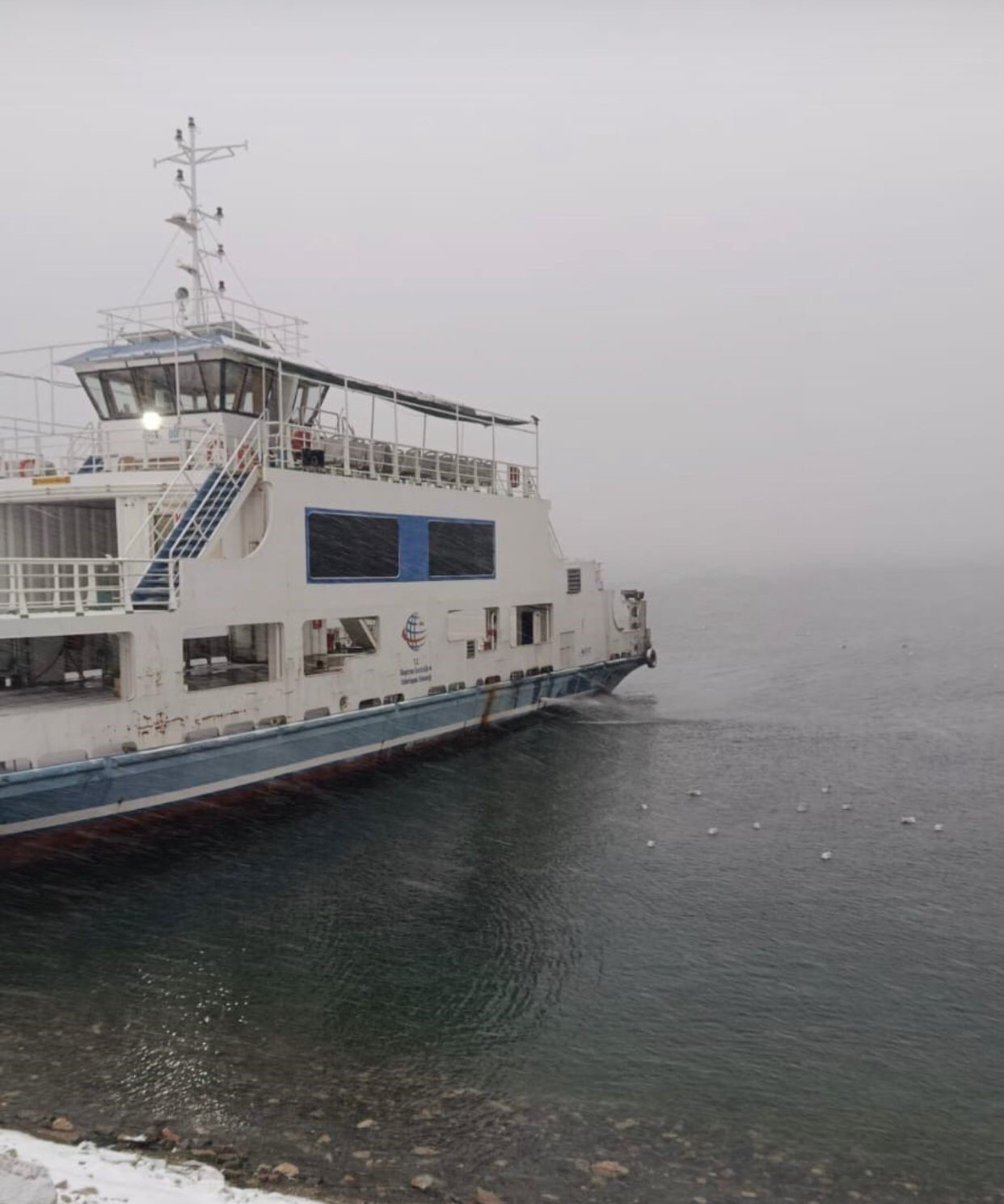 Pertek ve Çemişgezek feribotlarına kar ve sis engeli