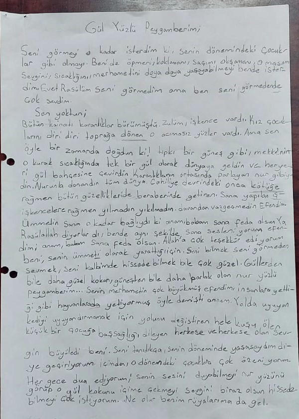 K&uuml;tahya İl Birinciliği Pazarlar&rsquo;dan
